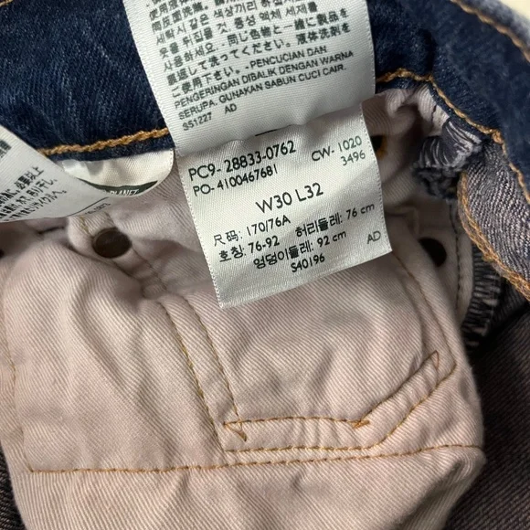 Levi's Disney Mickey Mouse Keith Haring Jeans